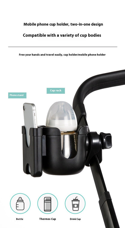 Uiversal Cup Holder with Phone Organizer