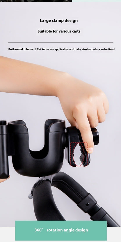 Uiversal Cup Holder with Phone Organizer